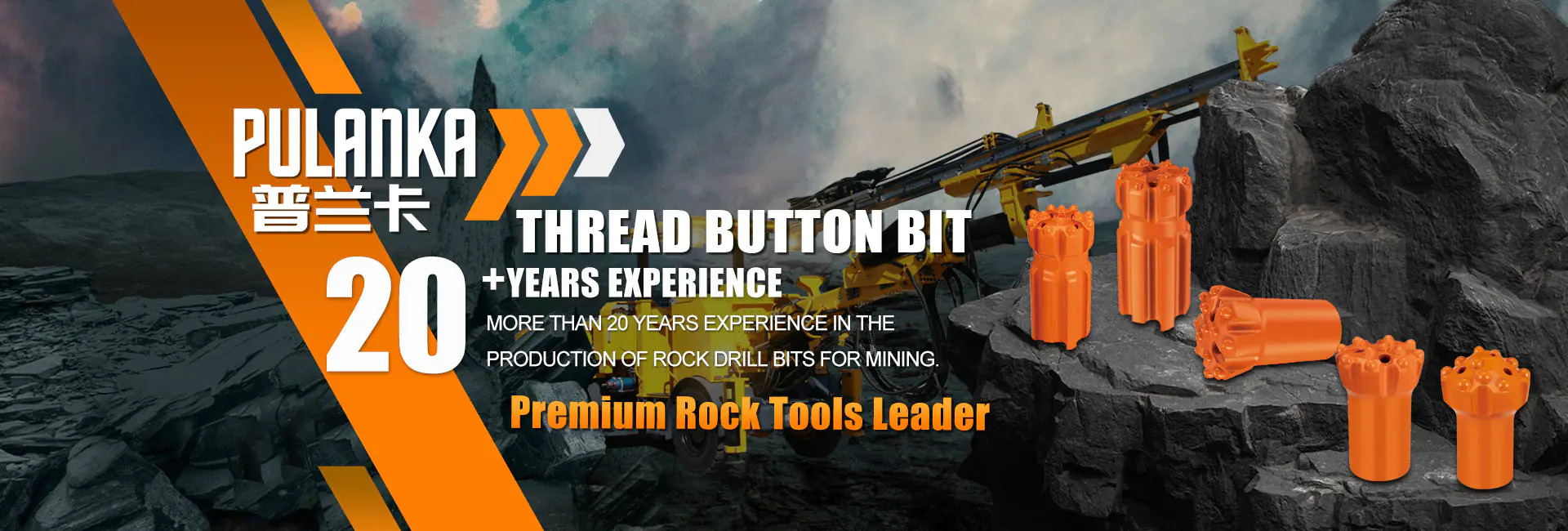 Pulsante thread Bit China